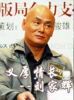 国产精彩自拍